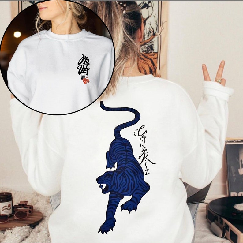 Red Velvet Chill Kill Album Sweatshirt, Red Velvet Chill Kill Album Vintage Shirt, Kpop Red Velvet Shirt Unisex Gifts