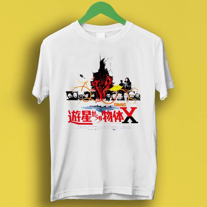 The Thing Japan Horror Movie Film 80S Sci Fi Meme Gift Funny Shirt Style Cult Music Shirt P1421