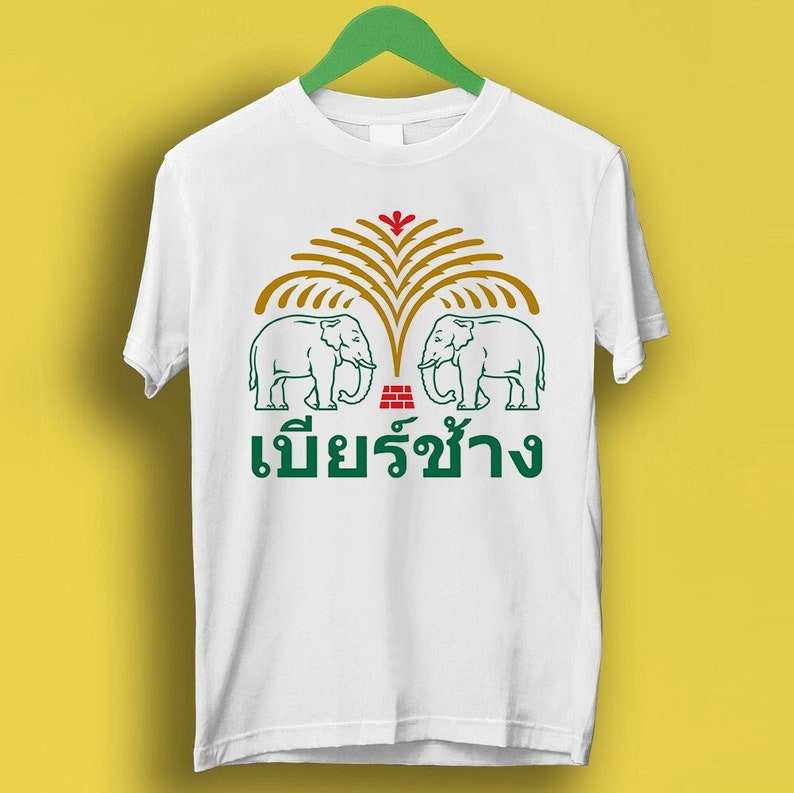 Thai Chang Beer Thailand Elephant Design Meme Gift Shirt Gamer Cult Movie Music Shirt P273