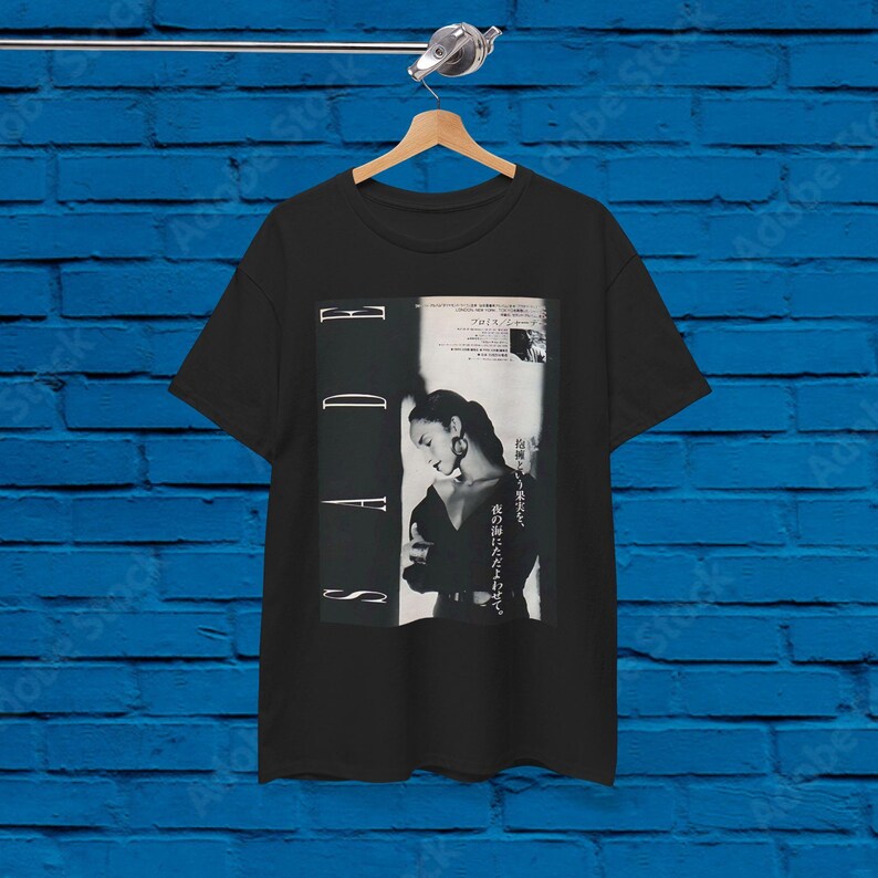 Sade Adu Japanese! Love Deluxe Janet Jackson Shirt