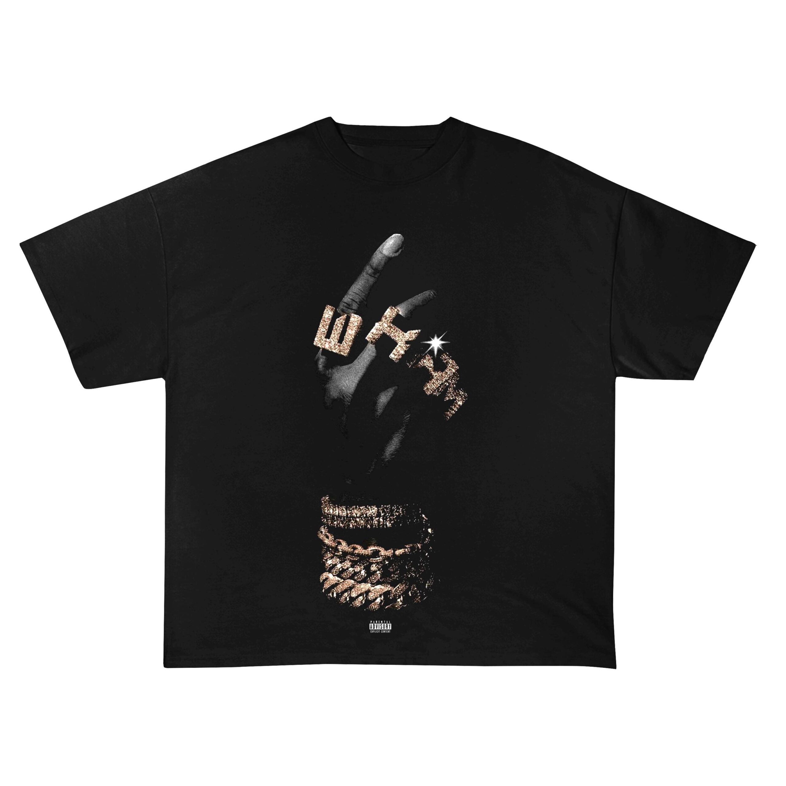 Lil Baby Wham World Tour Shirt Retro Gift