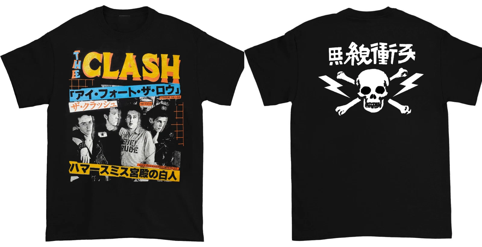 The Clash Band Member Double Sided Unisex Full Size Black Shirt