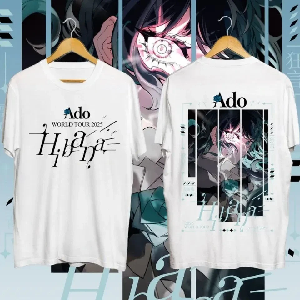 Ado Hibana World Tour 2025 Concert T-Shirt