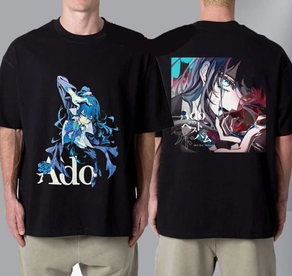 Ado World Tour 2025 Merch Shirt