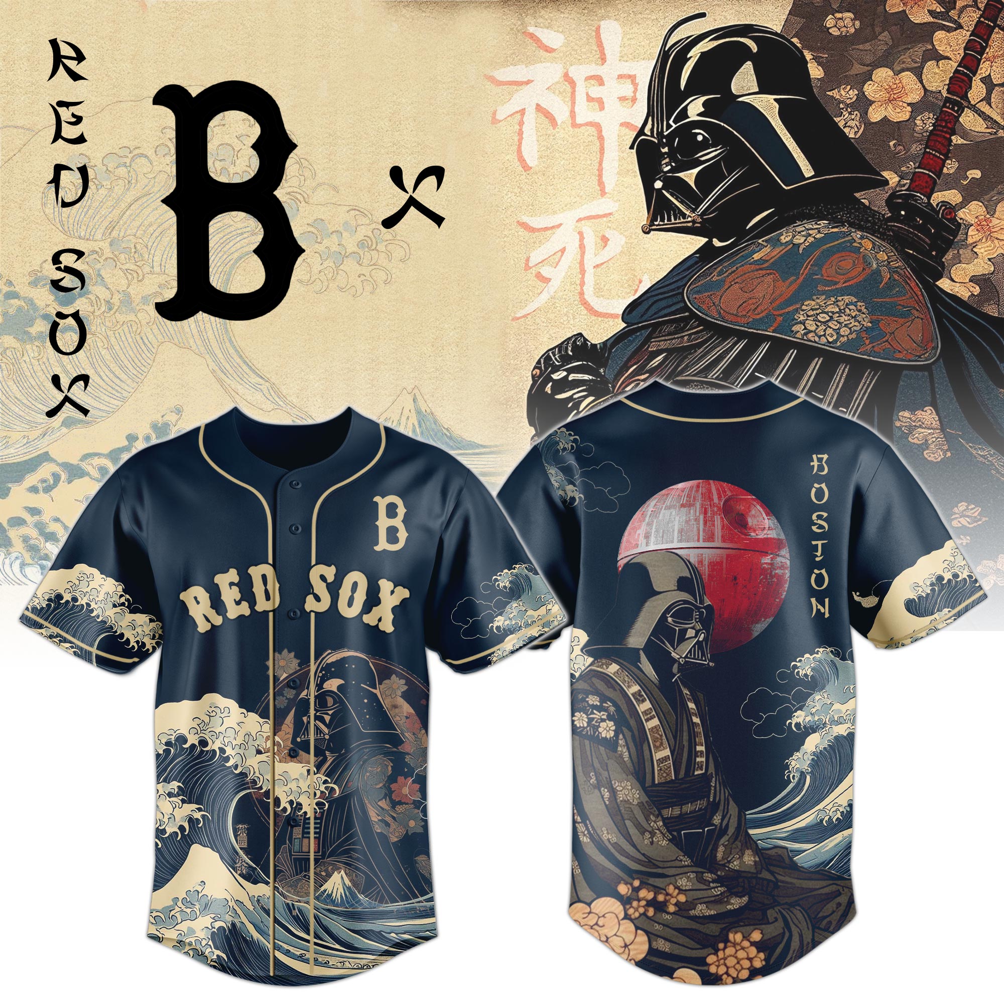 Lord Darth Vader Boston Red Sox 2025 Japan Edition Jersey