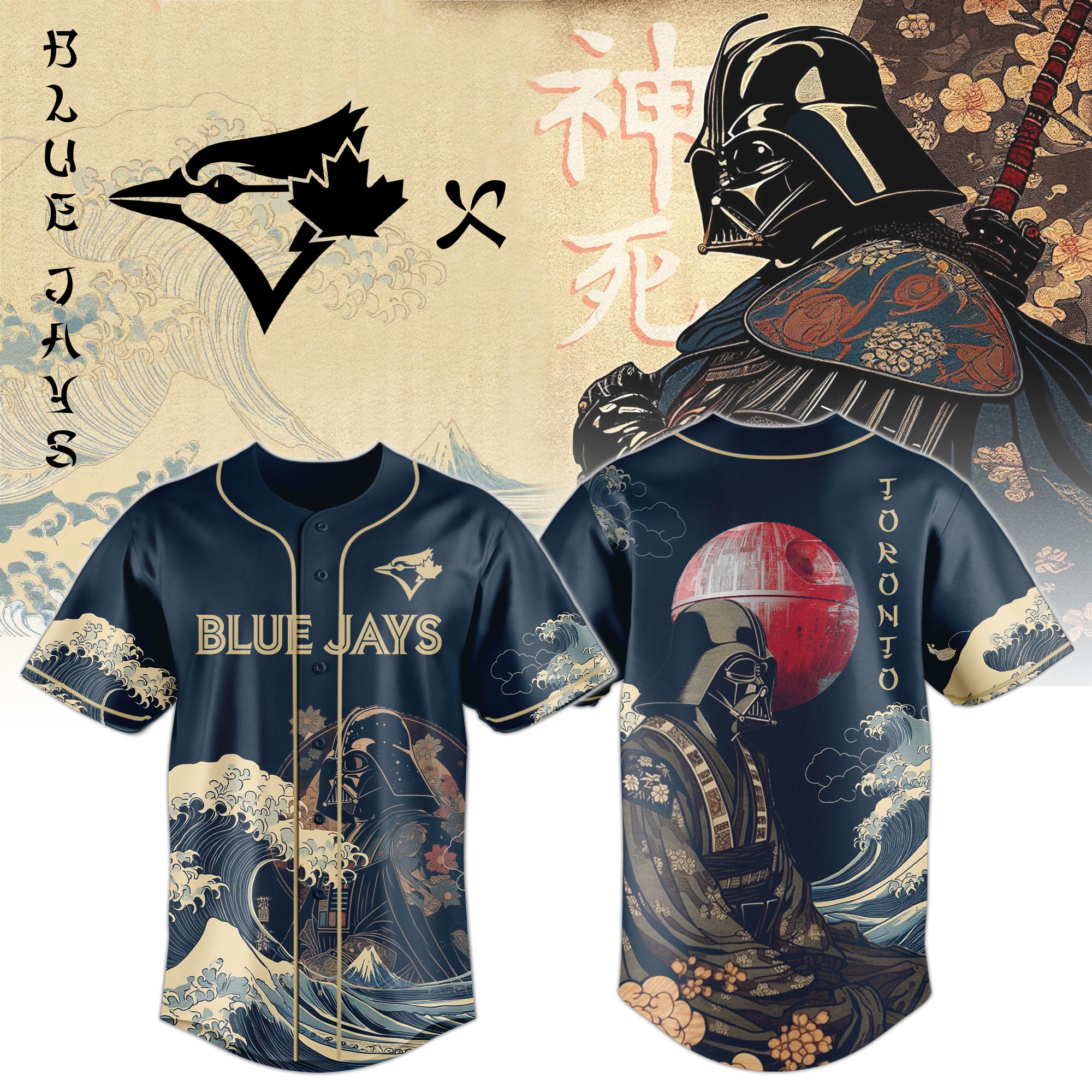 Lord Darth Vader Blue Jays 2025 Japan Baseball Jersey