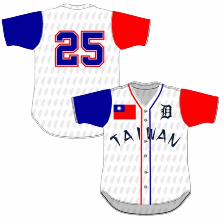 Detroit Tigers 2025 Taiwanese Heritage Jersey Giveaway Detroit Tigers Merch Fans Gifts