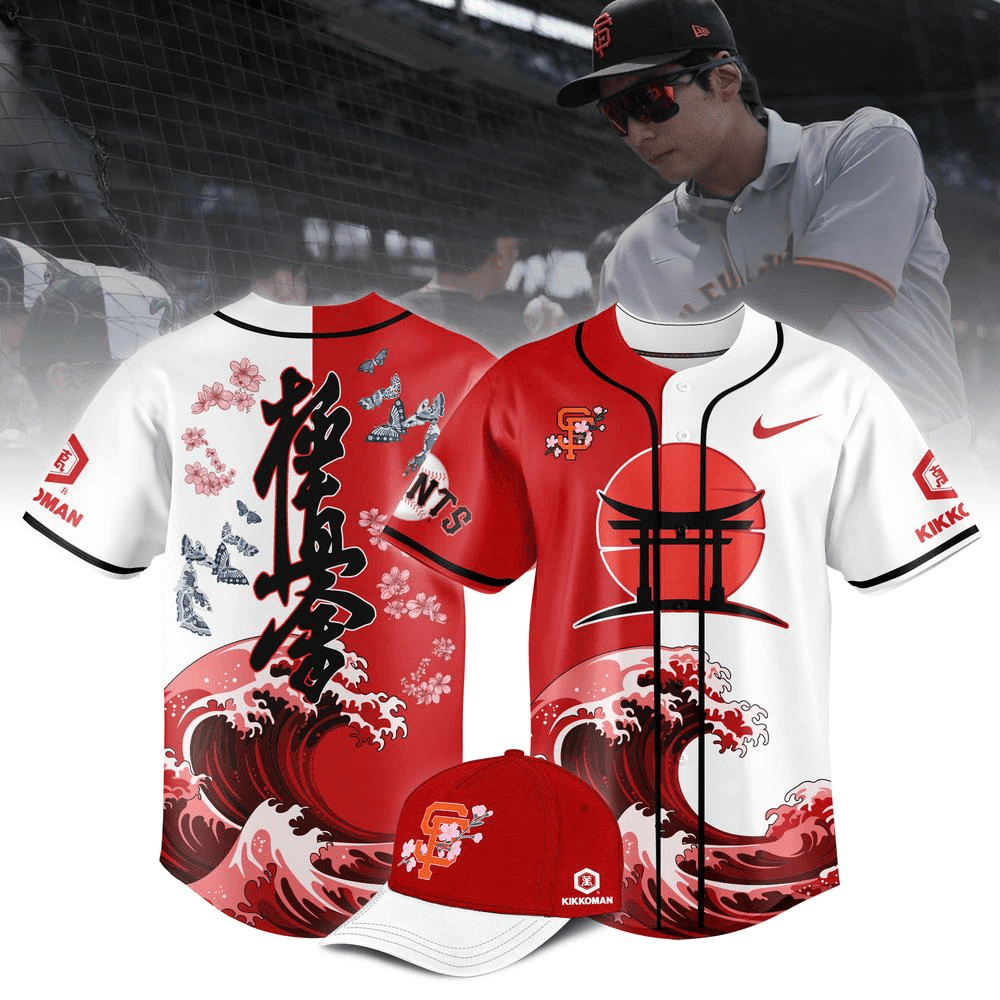 San Francisco Giants x Kikkoman Japanese Heritage Night Baseball Jersey