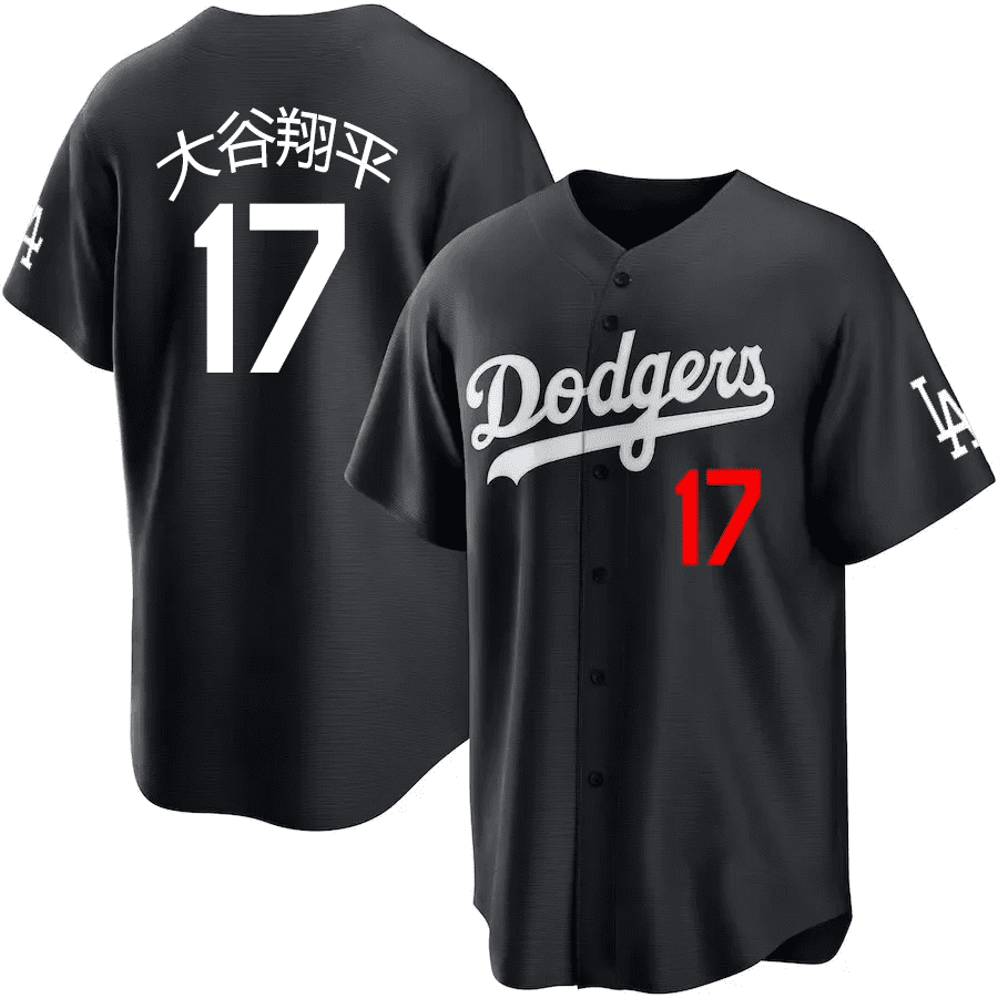 Shohei Ohtani #17 Los Angeles Dodgers Jersey Player Performance Sport Limited For Men And Women