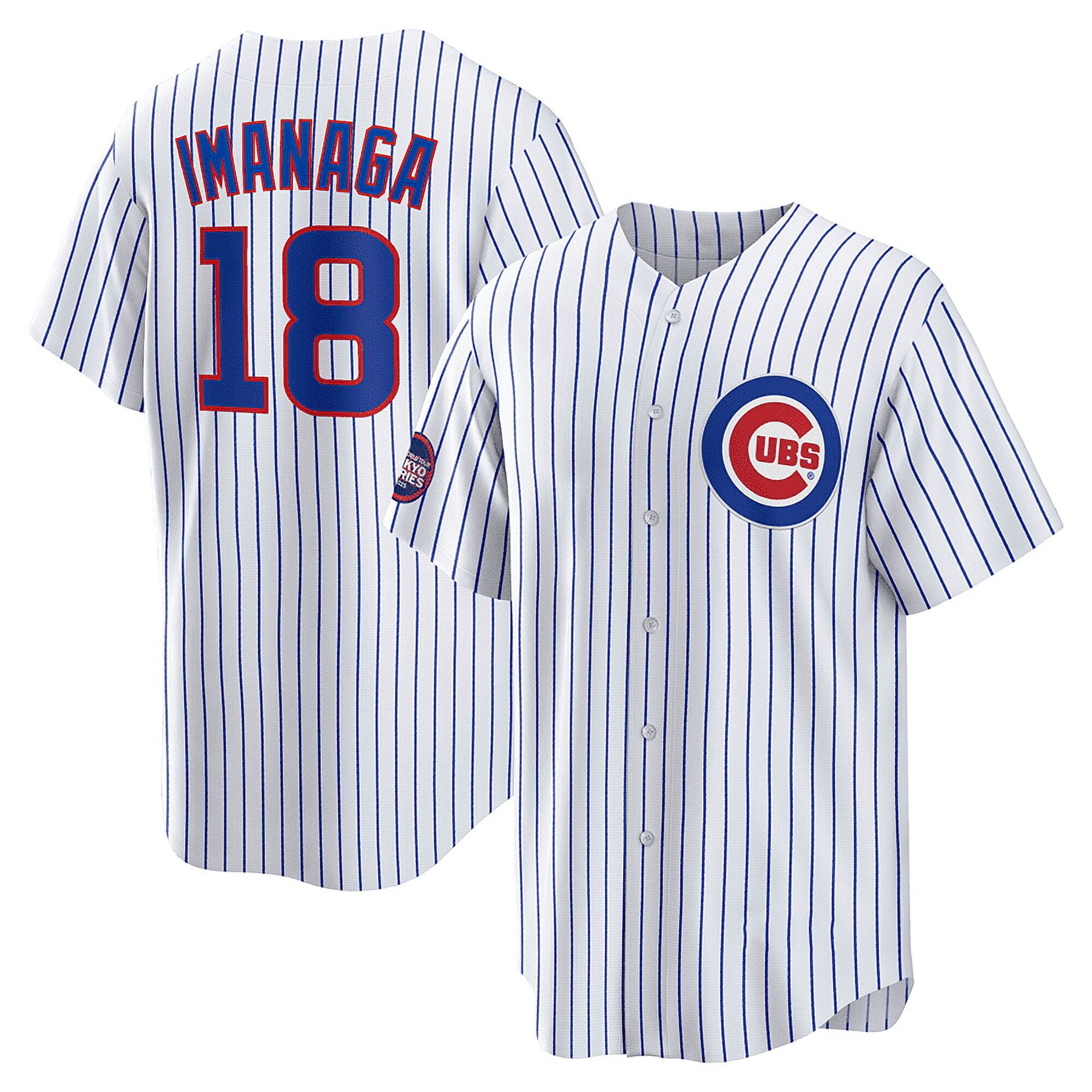Shota Imanaga #18 Chicago Cubs Jersey Player Performance Sport Limited For Men And Women