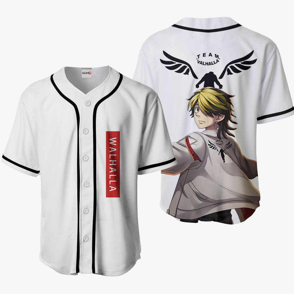 Kazutora Hanemiya Baseball Jersey For Men And Women