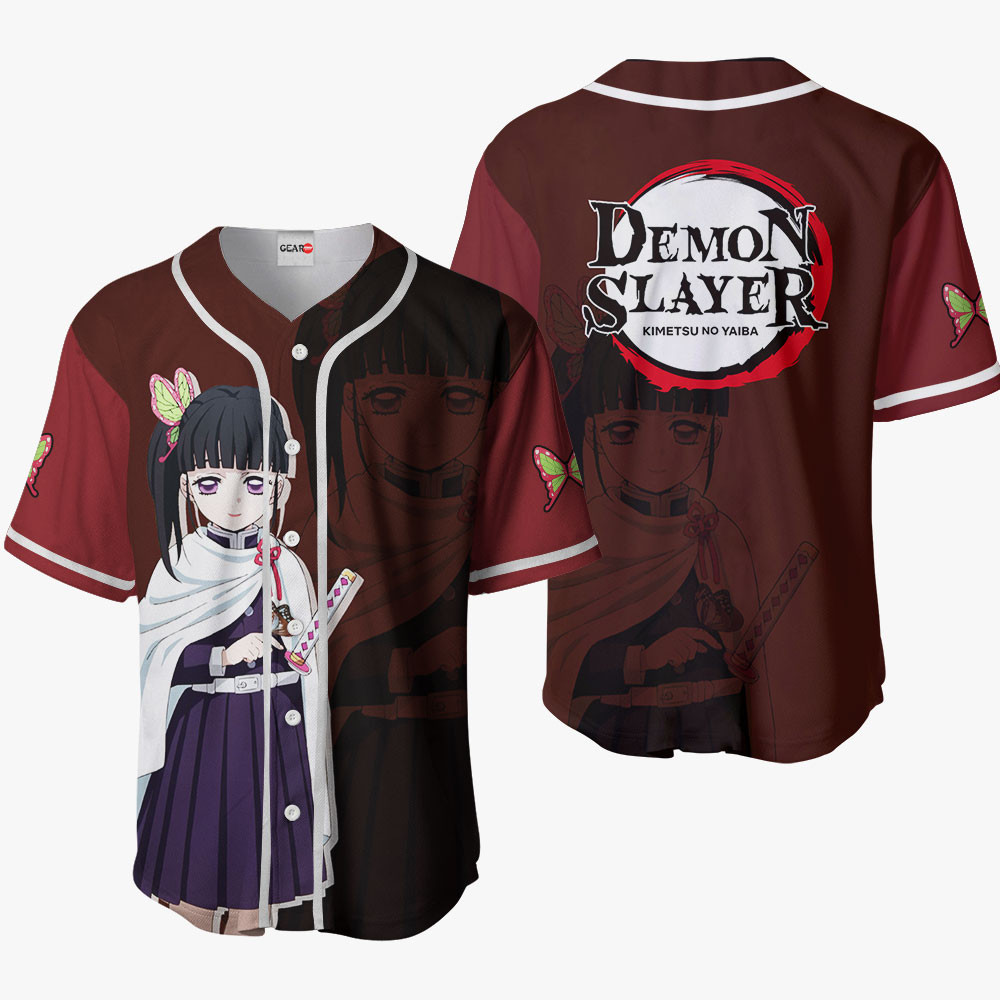 Kanao Tsuyuri Baseball Jersey For Men And Women