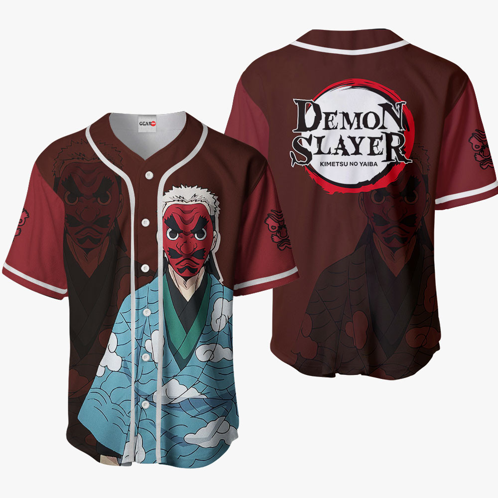 Sakonji Urokodaki Baseball Jersey For Men And Women