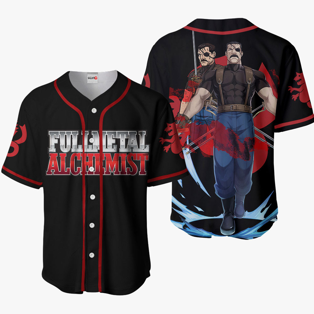 King Bradley Baseball Jersey For Men And Women