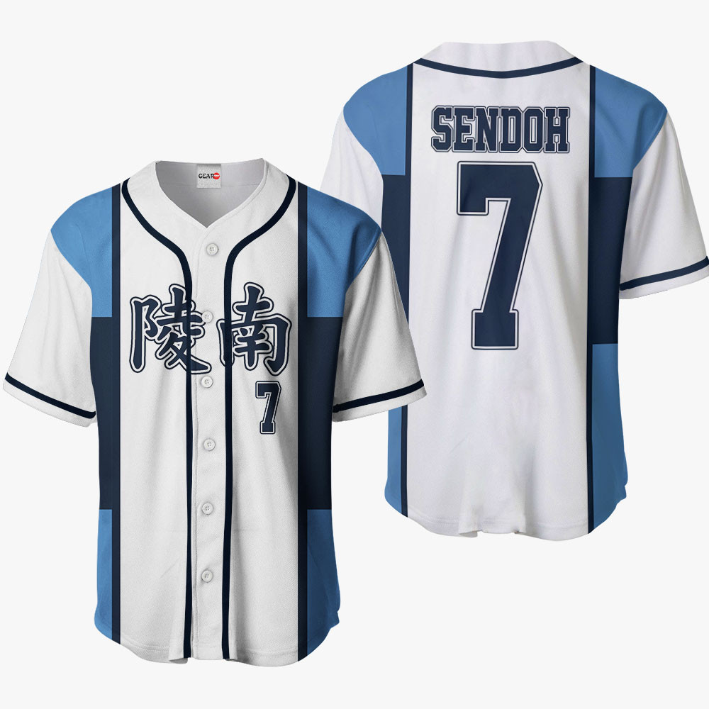 Akira Sendoh Baseball Jersey For Men And Women