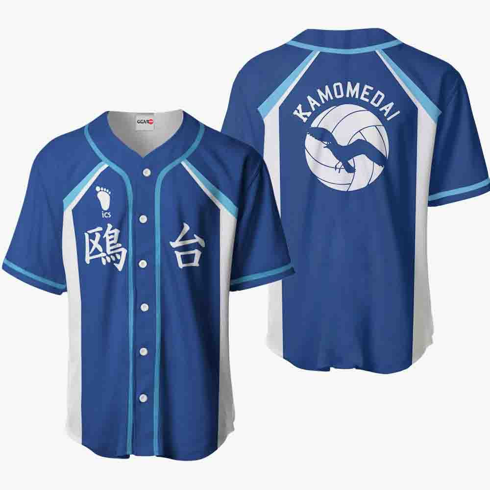 Kamomedai Baseball Jersey Costume For Men And Women