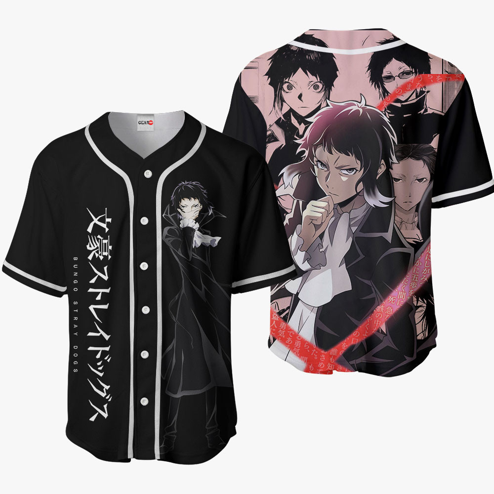 Ryuunosuke Akutagawa Baseball Jersey HA1101 For Men And Women