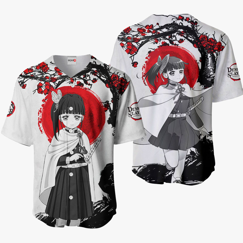 Kanao Tsuyuri Baseball Jersey Japan Style For Men And Women