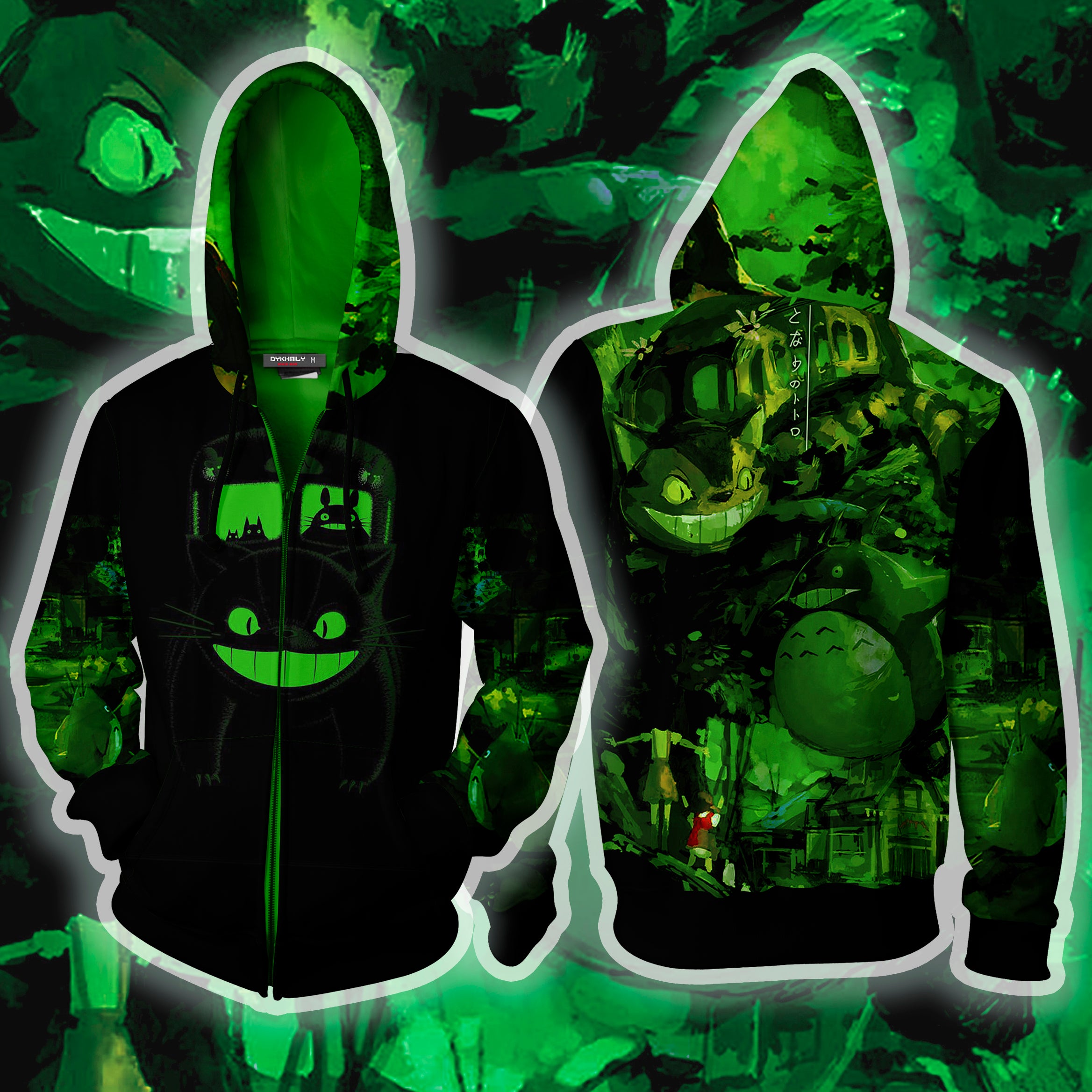 To-To-Ro? You'Re Totoro ... I Bet You'Re Totoro My Neighbor Totoro Zip Up Hoodie