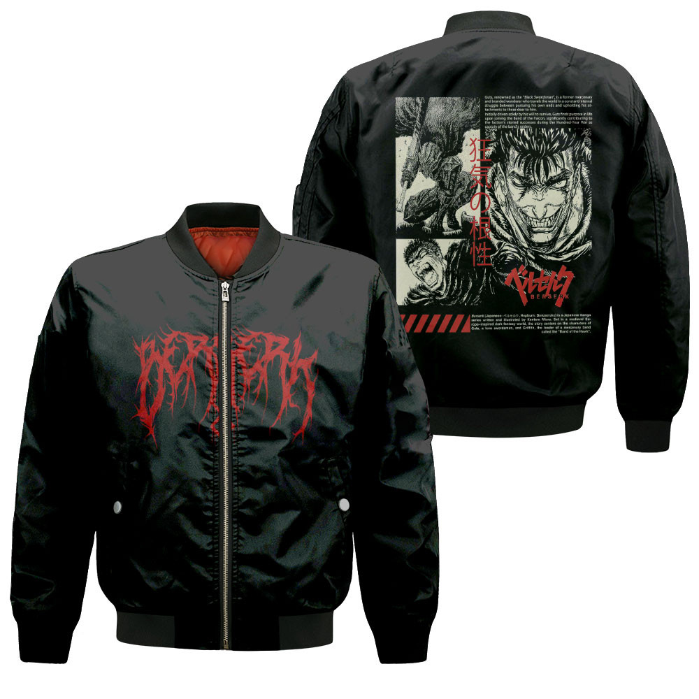 Guts Metal Anime Bomber Jacket Printed For Anime Manga Fans