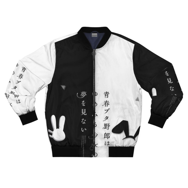 Mai Sakurajima Anime Bomber Jacket Seishun Buta Yaro For Anime Manga Fans
