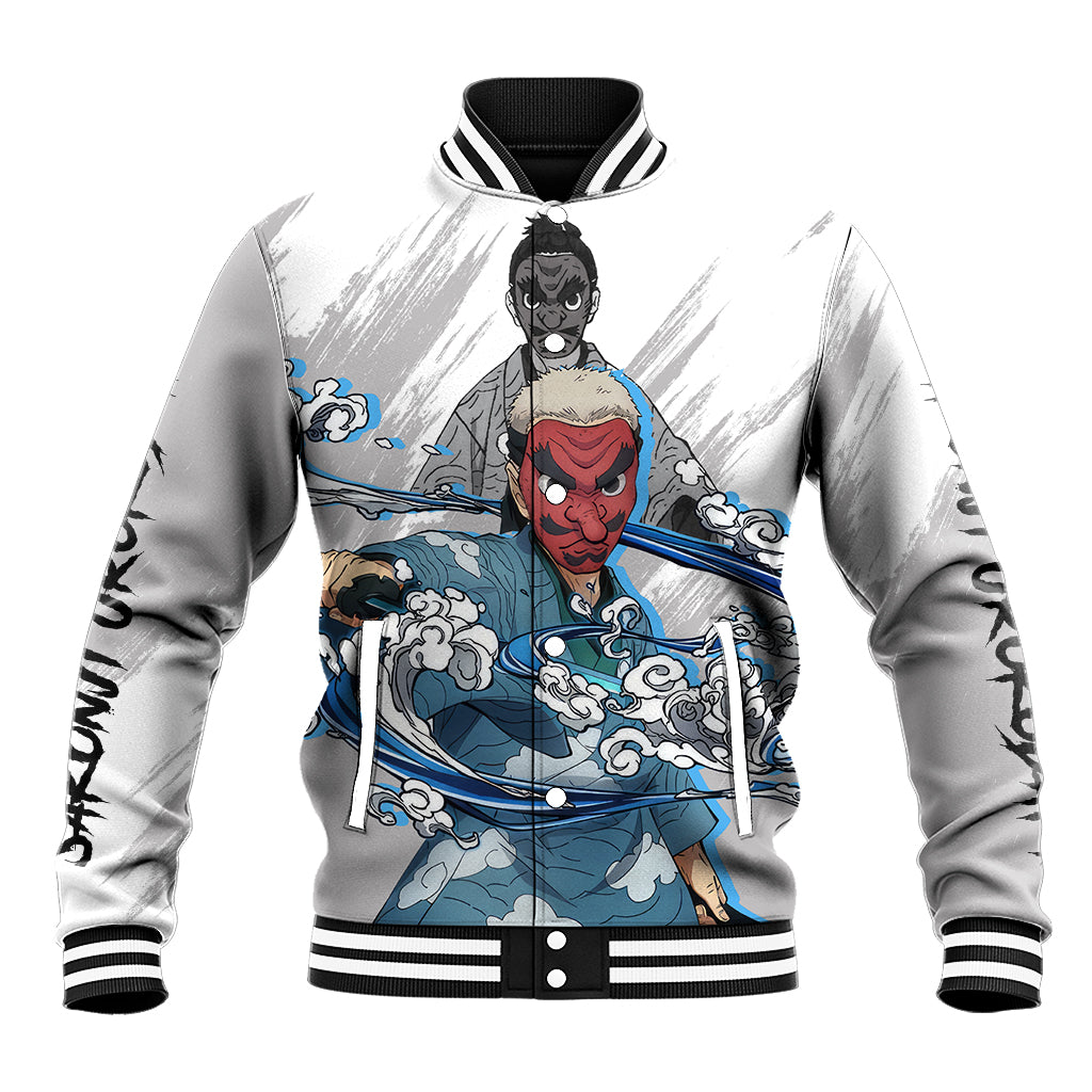 Sakonji Urokodaki Anime Varsity Baseball Jacket Demon Slayer For Fans