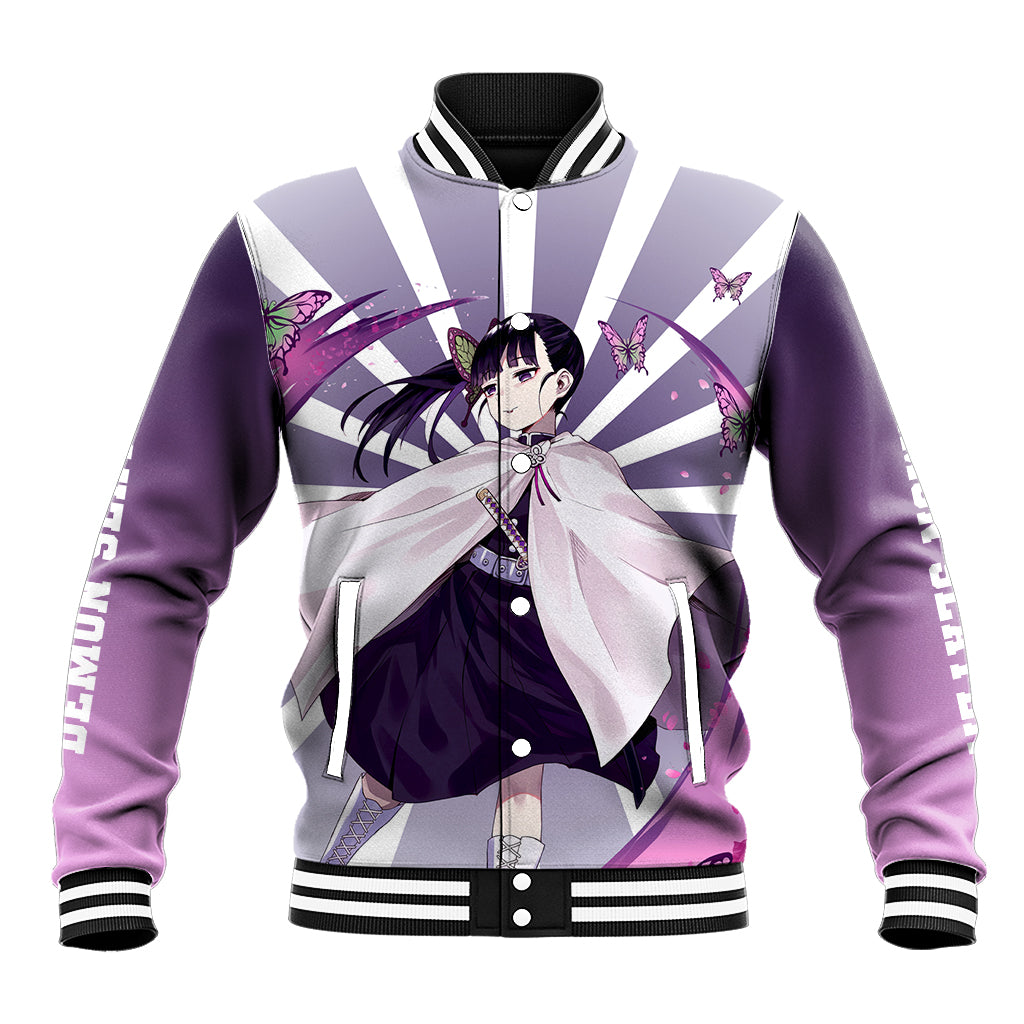 Kanao Tsuyuri Anime Varsity Baseball Jacket For Fans