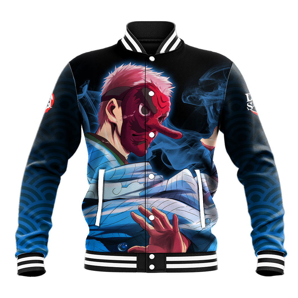 Sakonji Urokodaki Anime Varsity Baseball Jacket Demon Slayer For Fans