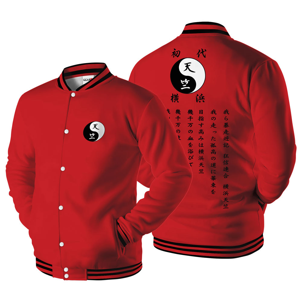 Tenjiku Gang Baseball Varsity Jacket For Anime Fans
