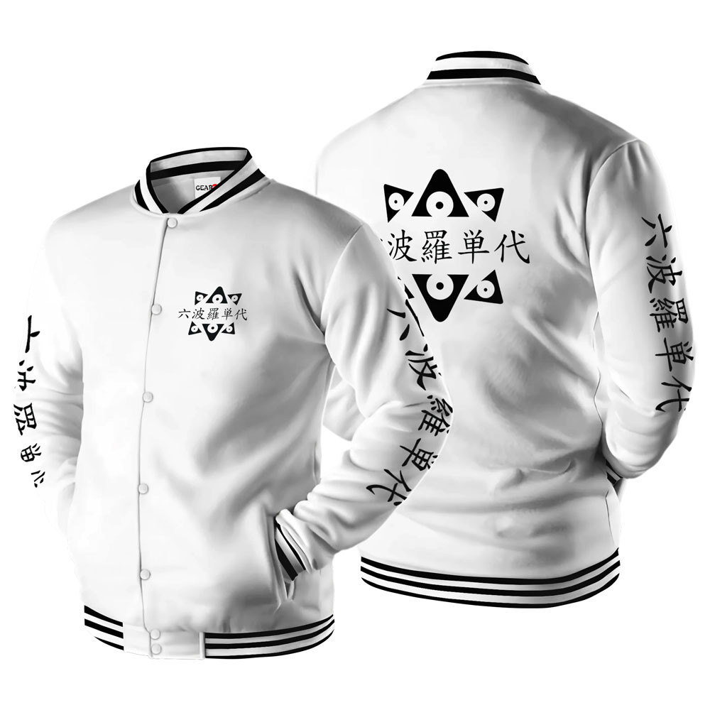 Rokuhara Tandai Gang Baseball Varsity Jacket For Anime Fans