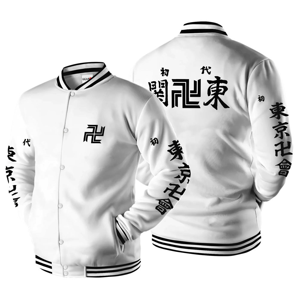 Kanto Manji Gang Baseball Varsity Jacket For Anime Fans