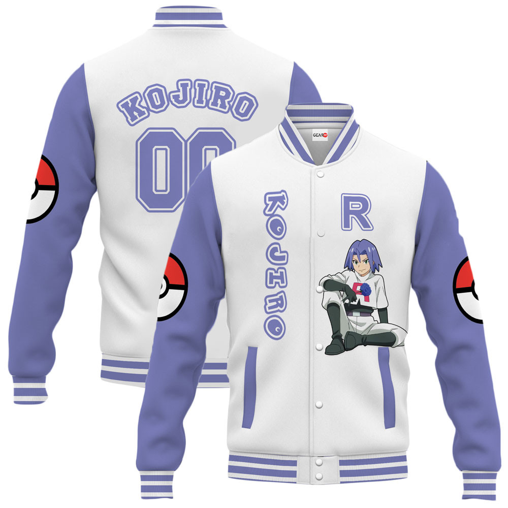 James Kojiro Baseball Varsity Jacket For Anime Fans Customized Edition