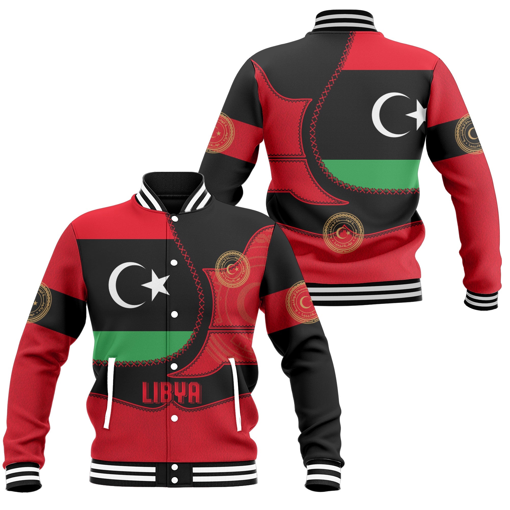 Libya Baseball Jacket Flag & Coat Of Arms Leather Style