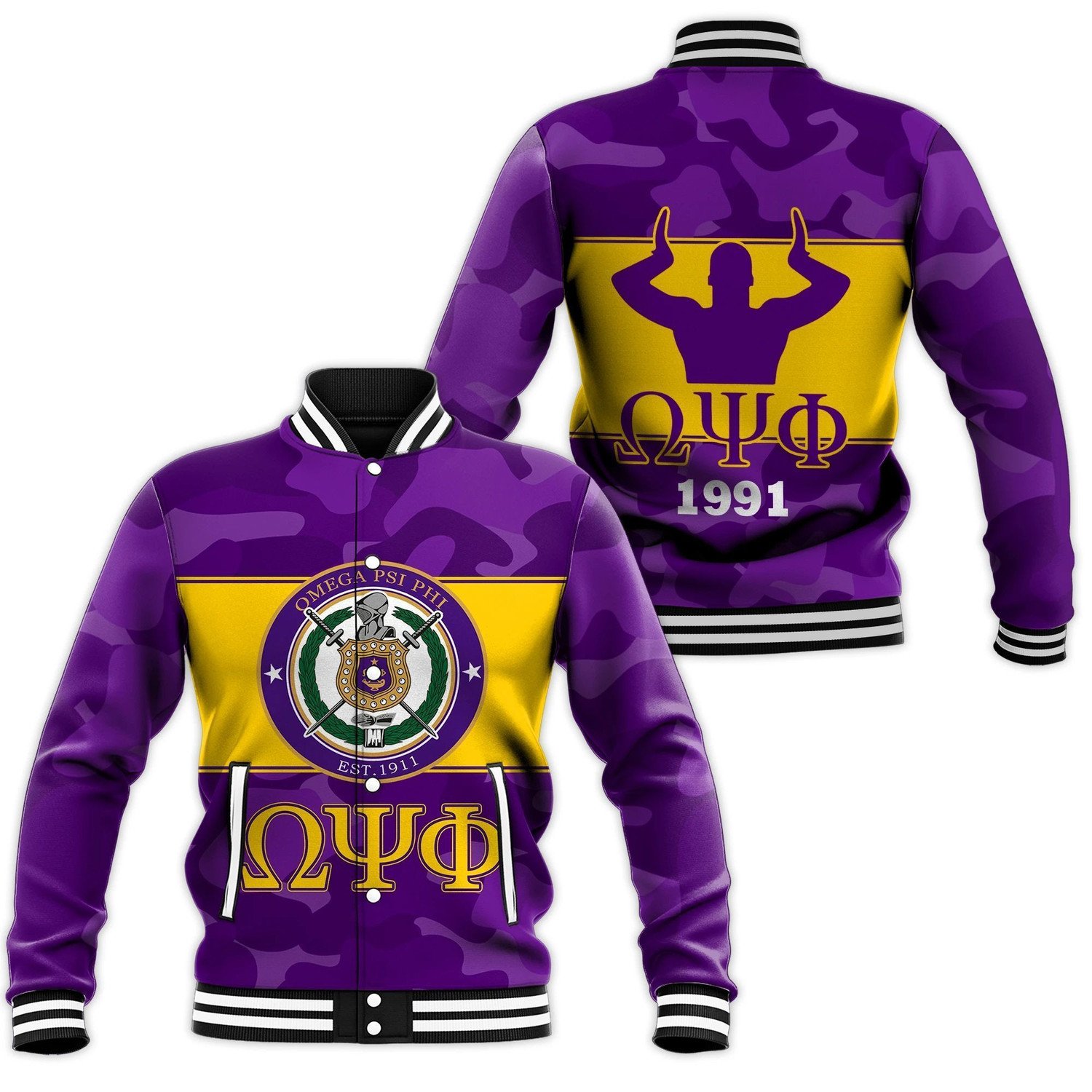 Omega Psi Phi Baseball Jacket Camo Version