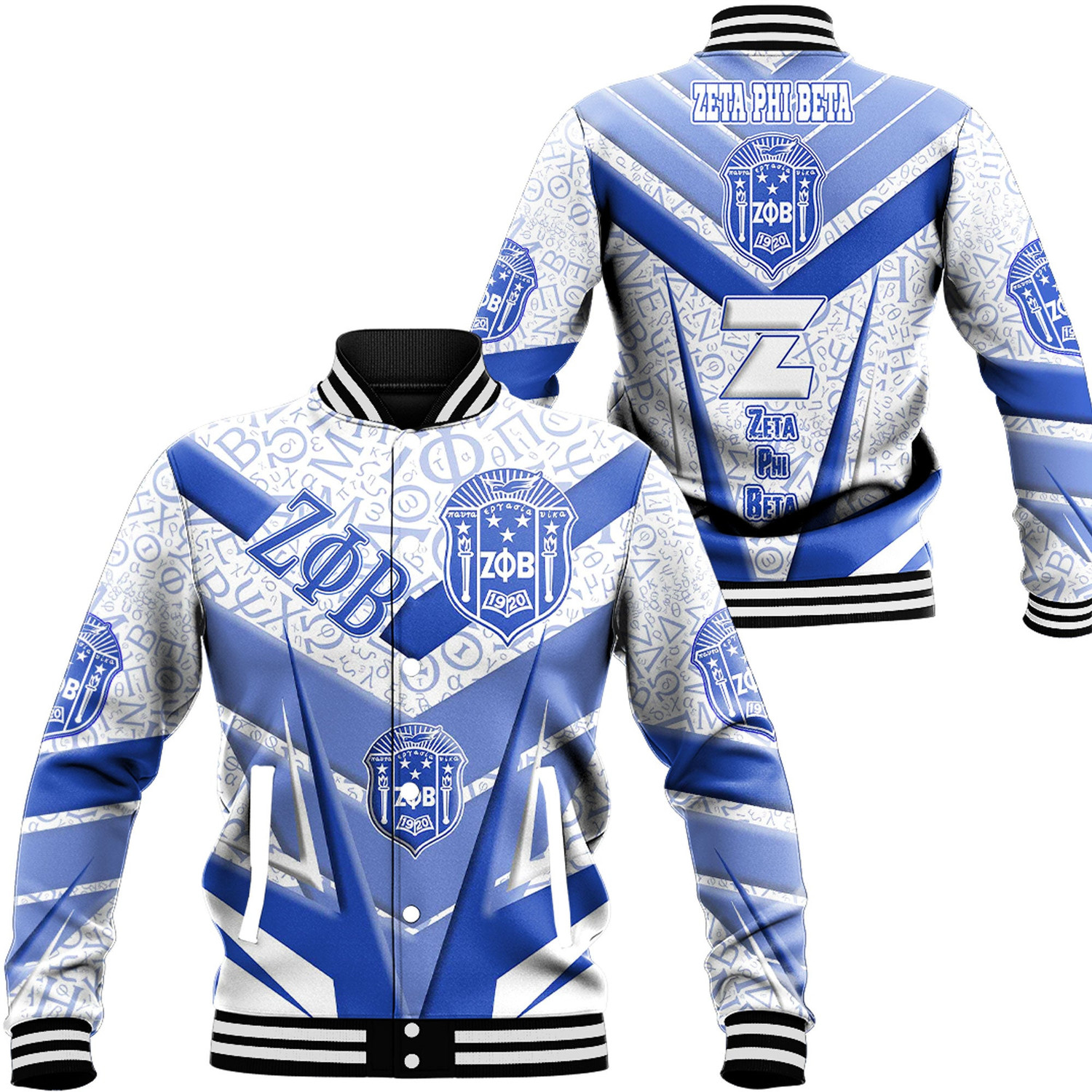 Zeta Phi Beta Sporty Style Baseball Jackets