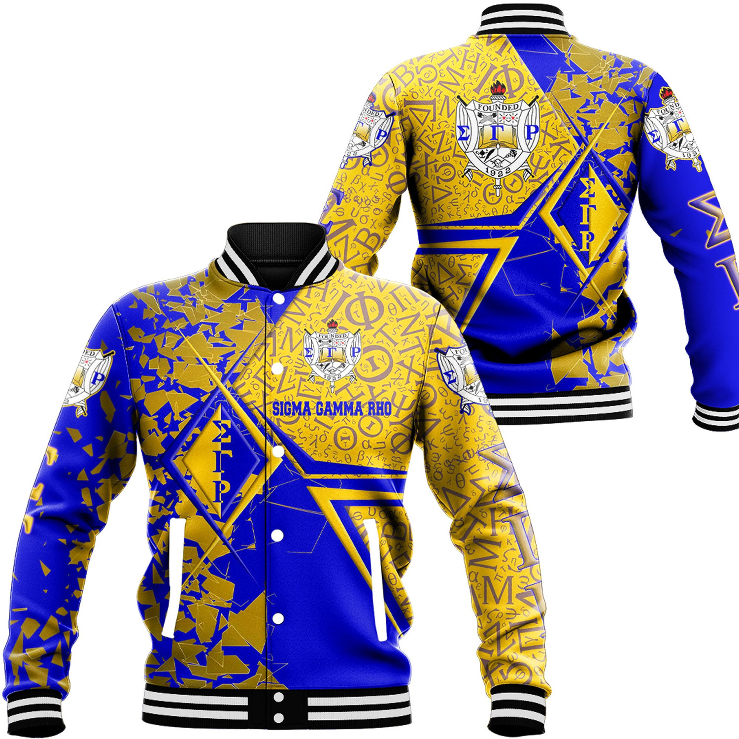 Sigma Gamma Rho Legend Baseball Jackets