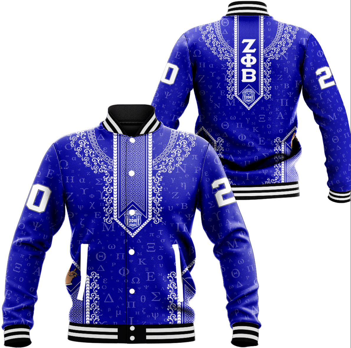 Zeta Phi Beta Floral And Greek Letter Pattern Baseball Jackets