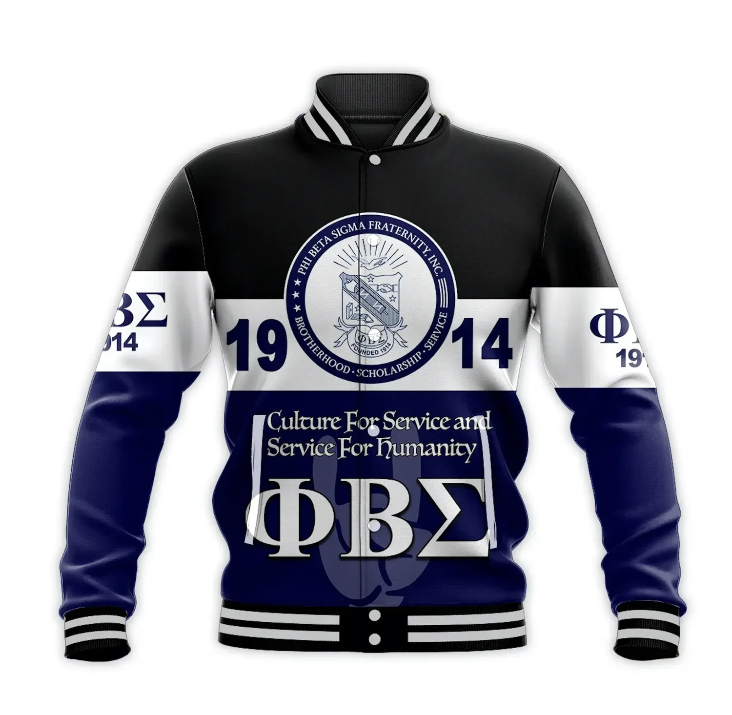 Phi Beta Sigma 1914 Simple Style Baseball Jacket
