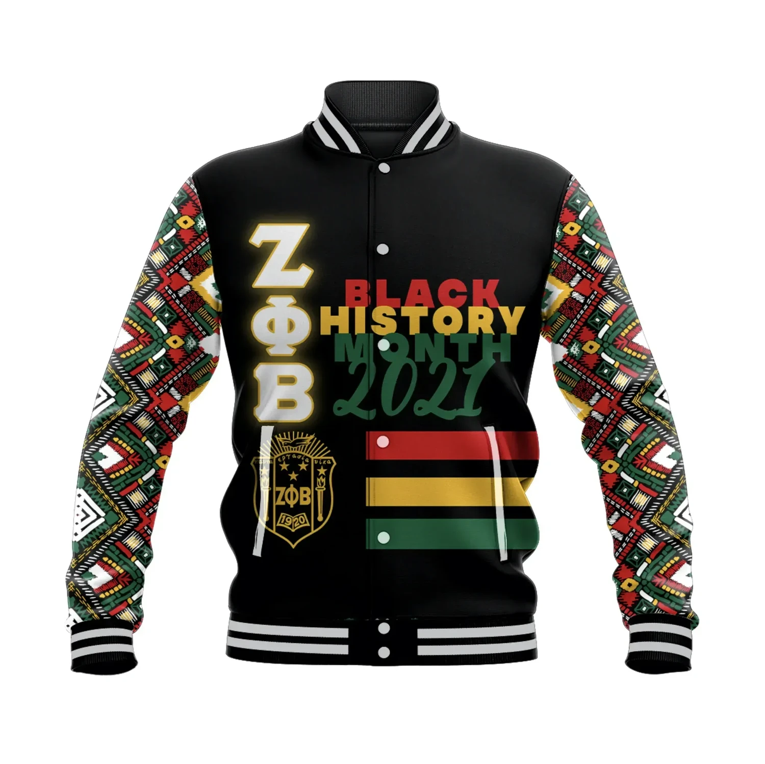 Zeta Phi Beta Black History Month Style Baseball Jacket