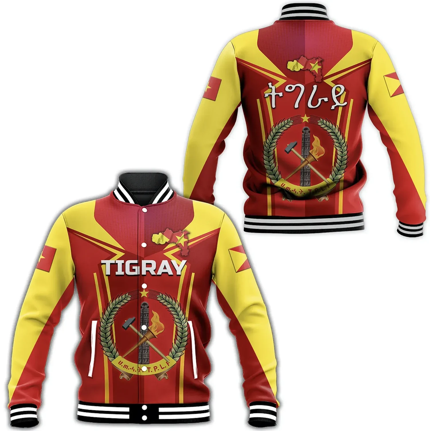 Tigray Unique Version Baseball Jacket Special Gift For Men Women