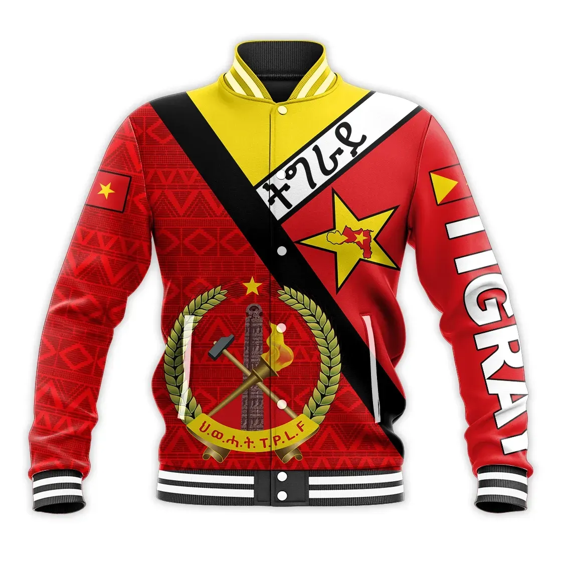 Tigray Coat Of Arms With Africa Pattern Baseball Jacket