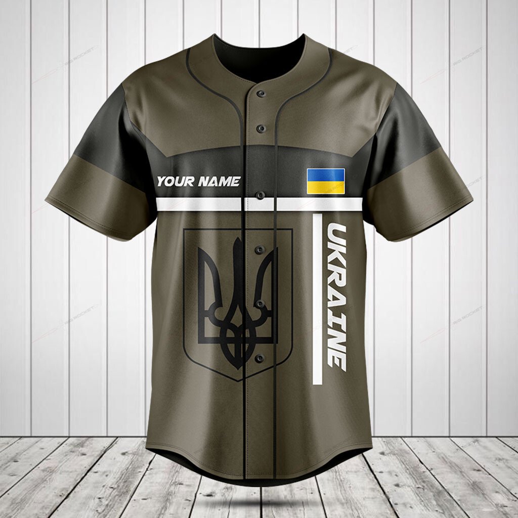 Ukraine Coat Of Arms Olive Green Custom Baseball Jersey For Fan