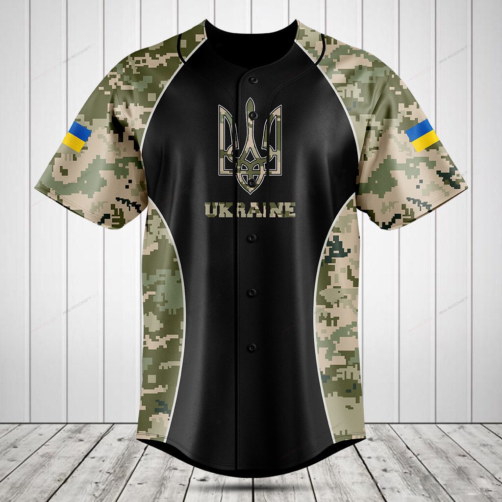 Ukraine Camouflage Custom Baseball Jersey For Fan