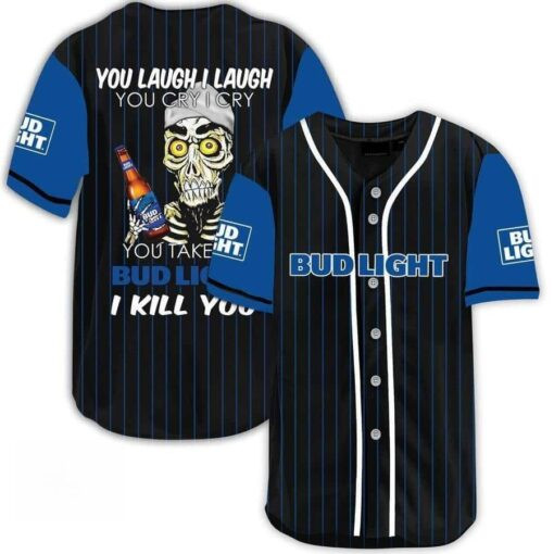 Blue Moon Light Sky Wheat Beer White Baseball Jersey, Gift For Him, Beer Lovers Jersey