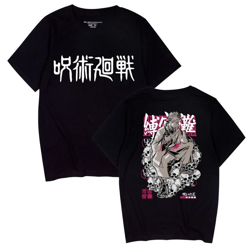 Jujutsu Satoru Ryomen Sukuna Anime Manga T-Shirt Shirt Costumes Black