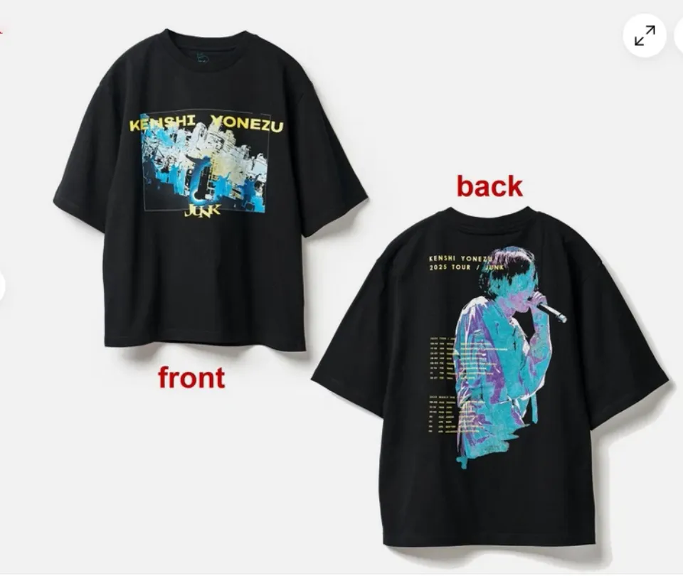 Kenshi Yonezu Junk World Tour 2025 Reprint T-Shirt, S To 5X Fan Gift