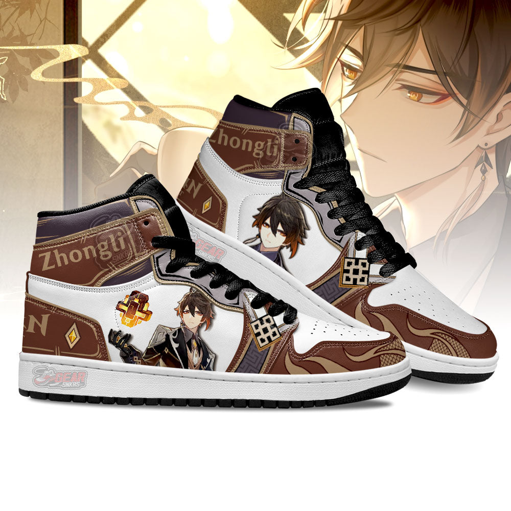 BMW AJ1 High Sneakers Shoes Printed For Men And Women - Image 3