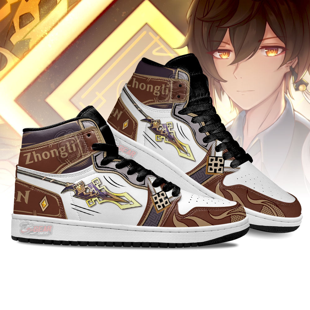 Citroen AJ1 High Sneakers Shoes Printed For Men And Women - Image 3