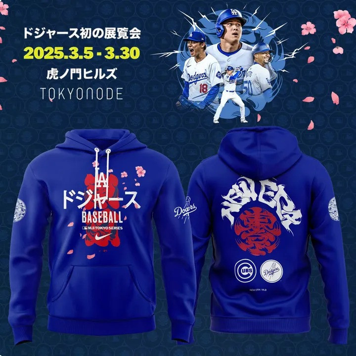 LA x Tokyo Series 2025 Hoodie Gift Ideas For Baseball Fans - Image 2