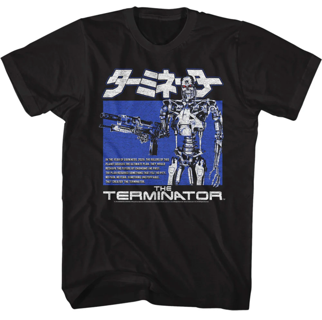 Terminator Endoskeleton T-Shirt - Image 2